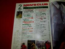 MEN'S CLUB - メンズクラブ301　1986.2　アイビー特集号_画像2