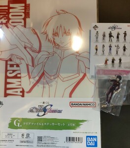 新品　送料230円(追跡番号付)一番くじ ガンダムSEED FREEDOM　シン・アスカ　F賞 アクリルスタンド＆G賞 クリアファイル　 2種セット