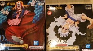 新品　一番くじ ワンピース 新四皇 D賞 バギー＆ラストワン賞 モンキー・D・ルフィ フィギュア 2種セット 　１番くじ