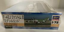 ★新品未開封★ F－4EJ PHANTOM Ⅱ MiG SILHOUETTE ファントム 2ミグシルエット　プラモデル_画像2