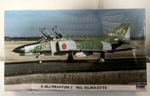 * new goods unopened * F-4EJ PHANTOM Ⅱ MiG SILHOUETTE Phantom 2mig Silhouette plastic model 