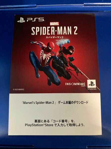 Marvel's Spider-Man 2　スパイダーマン　DL版　コード