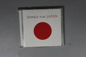 SONGS FOR JAPAN　DISK1.18曲　DISK2.19曲　送料180円