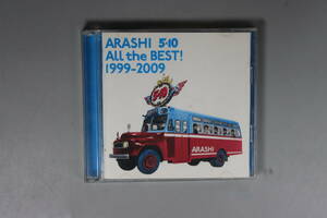 嵐　5×10　「All the BEST! 1999-2009」　DISC1.16曲　DISC2.16曲　送料180円
