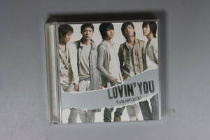 東方神起　「Lovin'you」　CD4曲入り　DVD付き　送料180円