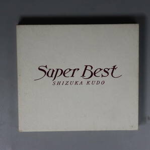 工藤静香 「Super Best」 DISC1.10曲 DISC2.11曲 送料180円の画像1