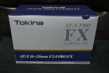 中古 Tokina AT-X 16-28mm F2.8 PRO FX ニコン用 美品_画像3