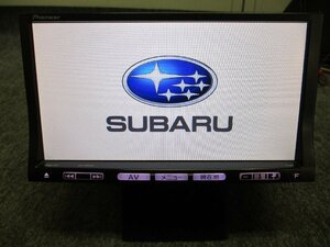 ▼ スバル純正/カロッツェリア トヨタカプラー 2013年 メモリーナビ AVIC-0657ZP CD DVD Bluetoothオーディオ ワンセグ 中古品