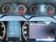 42,547km 構内走行テストOK アリオン A15 DBA-NZT260 左/助手席側 リアハブ 89544-52040 42450-20080 1NZ-FE 2WD ABS付 CVT車_画像5