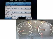 60,065km テストOK エブリィ PZターボスペシャル ABA-DA64W ダイナモ オルタネーター ミツビシ 31400-68H01 K6AT ターボ 2WD オートマ車_画像5