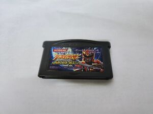 GBA 幻星神 ジャスティライザー 装着 地球の戦士たち ゲームボーイアドバンス