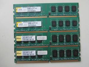 DDR2 800 PC2-6400 CL5 240PIN 2GB×4枚セット elixirチップ デスクトップ用メモリ