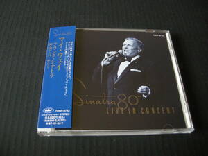 「フランク・シナトラ/マイ・ウェイ 80th アニバーサリー」(FRANK SINATRA/SINATRA 80 LIVE IN CONCERT)(帯付/国内盤)