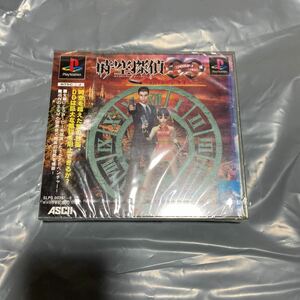 新品未開封　PlayStation プレイステーション ソフト 時空探偵DD 幻のローレライ　送料無料