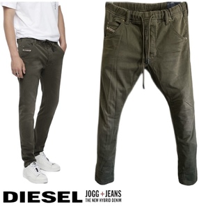 定価38,500円DIESELディーゼルKROOLEY-NE 0670M製品染めjoggジーンズスリムテーパードデニムYprojectグレンマーティンスSTRUKTHOMMER