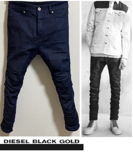 定価52,800円DIESELBLACKGOLD ディーゼルブラックゴールドTYPE-2759 スリムテーパードLow crotch ExtraギャザーレングスデニムMADEinITALY