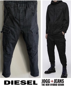 定価52,800円DIESELディーゼルPHANTO-NEjoggジーンズ0EATZ製品染め樹脂加工カーゴパンツBLACK×YELLOWjoggKROOLEYTHOMMER