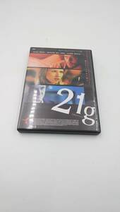 21グラム (初回出荷限定価格) [DVD]