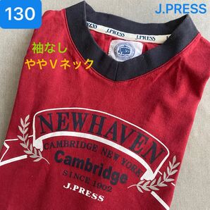130 J.PRESS タンクトップ
