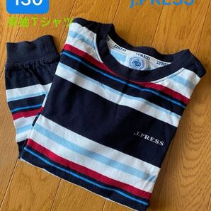 130 J.PRESS ボーダー 長袖Tシャツ 美品