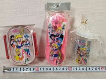 当時物 美少女戦士セーラームーン スーパーズ 新品未使用 ランチボックスセット 弁当箱 食器 武内直子 まとめ売り まとめて(80)UT032_画像2