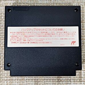 当時物 ファミコン 三国志 KOEI 光栄 コーエー 箱説付き(60)DM011の画像4