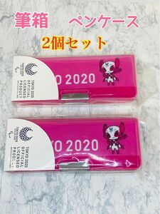 オリンピック マグネットふでいれ★東京2020パラリンピックマスコット　筆箱　ペンケース　ペンポーチ　文房具　筆記用具