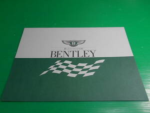 ベントレー　カタログ 甦ったル・マンの名血　BENTLEY ベントレー ターボR/ベントレー エイト/ベントレー コンチネンタル 送料：230円