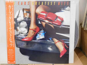 ○カーズ・グレイテスト・ヒッツ THE CARS GREATEST HITS 帯付LPレコード P-13218