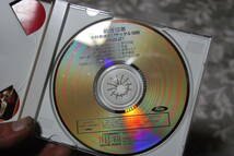 CD 中村美律子リサイタル１９９６　歌魂10年　2枚セット　保管品　中古品　演奏確認済み_画像4