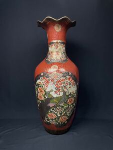 S8) 伊万里 飾壺 特大 高さ92㎝ 特大花瓶 花鳥図 双獅子図 金彩色絵 有田 九谷 牡丹獅子 唐草紋 時代品 豪華絢爛 花瓶 大花瓶 アンティーク