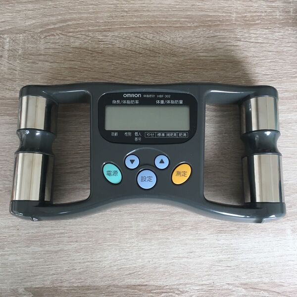 オムロン 体脂肪計 HBF302