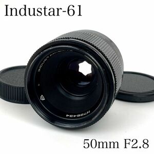 ◆Industar-61◆ 50mm F2.8 ★星ボケ★ インダスター ◎ロシアレンズ ★M42マウント ◎オールドレンズ USSR 標準単焦点