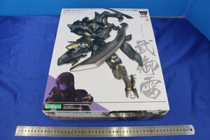 Z2427★★同梱不可★★武御雷 Type-00C Ver.1.5 マブラヴ オルタネイティブ コトブキヤショップ限定 未組立