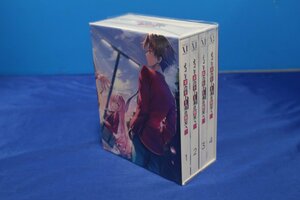 S2627★★同梱不可★★BD ようこそ実力至上主義の教室へ 2nd Season 全4巻 セット 初回生産版 BOX付き ブルーレイ