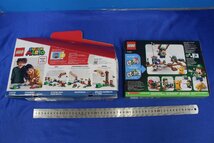 J2754★★同梱不可★★LEGO レゴ スーパーマリオ オヤ・マー博士とオバキューム マリオとぼうけんのはじまり スターターセット 2箱 セット_画像4