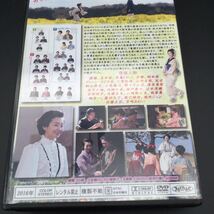 あさが来たvol.1〜13波瑠　玉木宏　寺島しのぶDVD _画像3