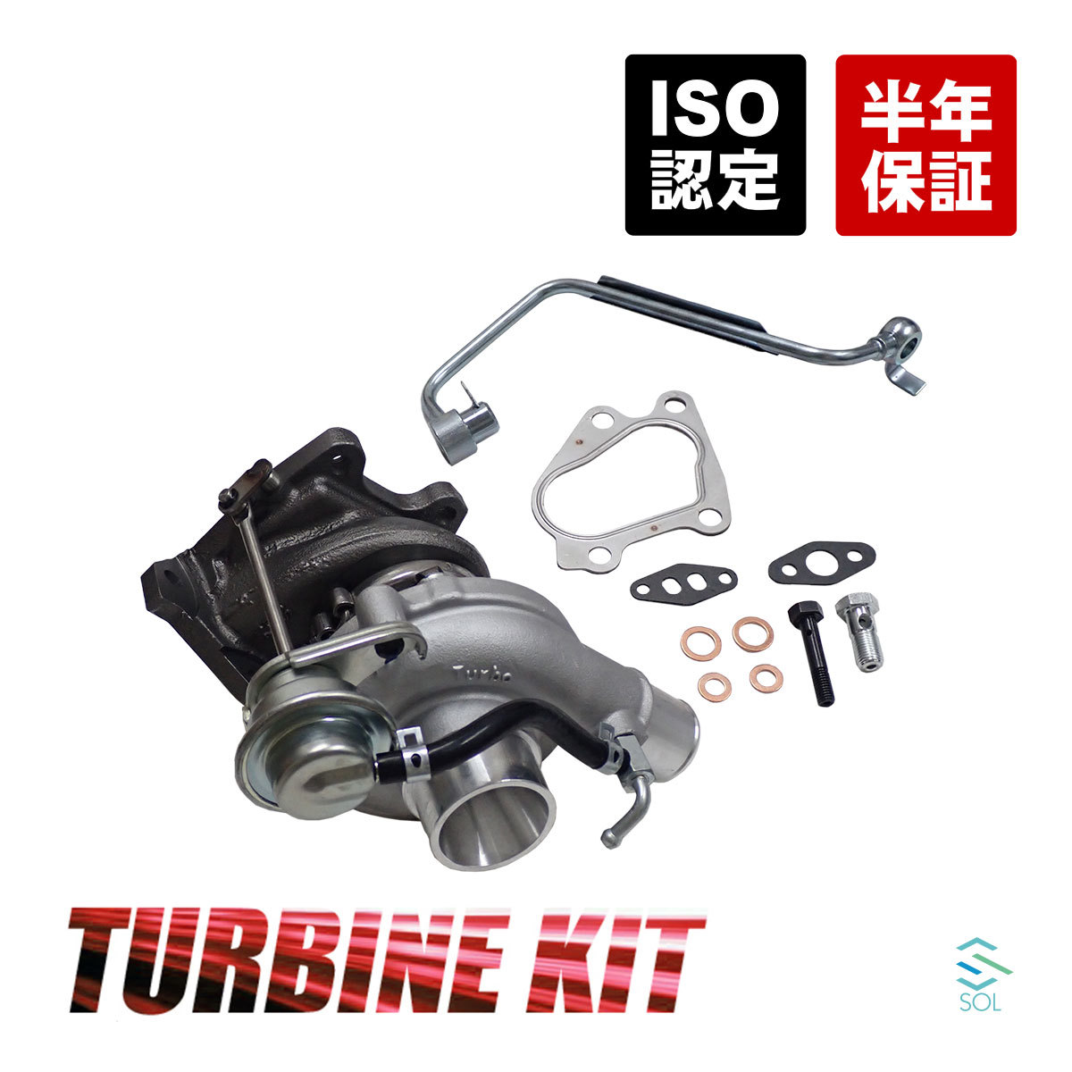  core возврат не необходимо Daihatsu Copen L880K турбина турбочарджер дополнительные устройства прокладка 12 позиций комплект VQ44 VQ50 17200-97216 отгрузка конечный срок 18 час 