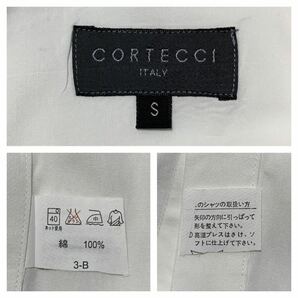 CORTECCI ITALY コルテッチィ // 長袖 ダブルカウス ウイングカラー フォーマル シャツ・ワイシャツ (白) サイズ Sの画像7
