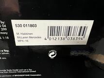 ミニチャンプス1/18 530011803 タバコ加工品　マクラーレン　メルセデス MP4-16 #3 ミカ・ハッキネン_画像10