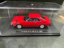 外箱傷みあり　エブロ 1/43 43757 日産 スカイライン GT-E 1980 レッド_画像3