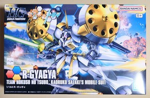 *HGBF 1/144 R*gyagya/ gun bla Gundam build Fighter z Mobile Suit ZZ R*jaja
