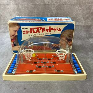 昭和レトロ ビンテージ ニュー・バスケットボールゲーム エポック社 完動品 昔のおもちゃ コレクション当時物