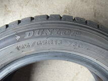 【7.3＆7.3ミリ】155/65R13 ダンロップ WINTER MAXX WM01☆2本セット 40207 my19 検)ライフ パレット オッティ ゼスト ザッツ ヴィヴィオ_画像8