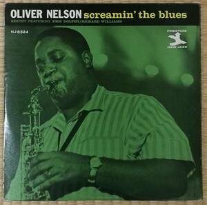 【期間限定1,000円OFF】個人所蔵 / 1965米 Prestige RVG刻印 mono / Oliver Nelson / Screamin' The Blues / 超音波洗浄済+VPI HW-16.5