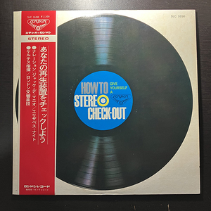 How To Give Yourself A Stereo Check-Out [London Records SLC 1650] 帯付 