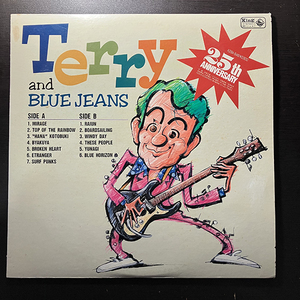 寺内タケシとブルージーンズ / Terry And Blue Jeans 25th Anniversary [King Records K28A-846] 和モノ