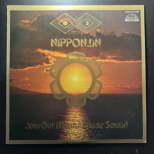 Far East Family Band / Nipponjin (Join Our Mental Phase Sound) [MU Land LQ-7013-M] 和モノ 国内盤 リイシュー盤