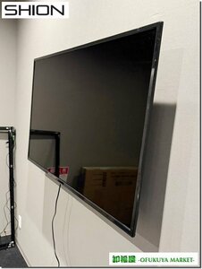 27412■SION　55型　4K液晶テレビ　HLE-5501K　壁掛け型　2021年　※リモコン無し■展示品/取り外し品/中古品