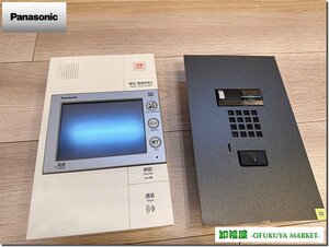 27469■Panasonic　セキュリティーインターホン　親子機セット　カメラ付き　VGDT18243W　2022年■展示品/取り外し品/中古品